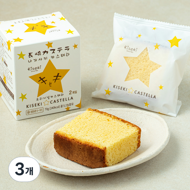 키세키카스테라 오리지널 2입, 70g, 3개