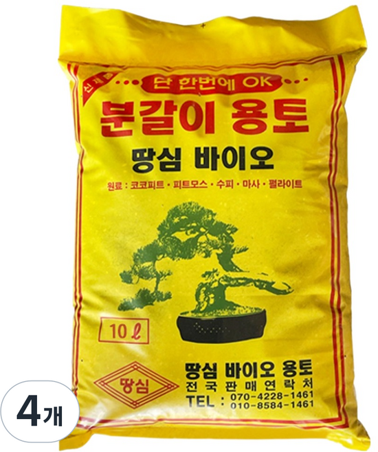 땅심 분갈이흙, 4개, 10L