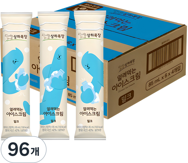 상하목장 얼려먹는 아이스크림 밀크, 85ml, 96개