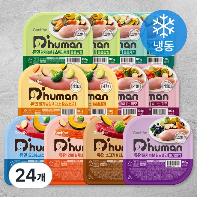 듀먼 강아지 버라이어티 화식 용기형 세트 (냉동), 닭가슴살+초록입홍합, 닭가슴살+토마토, 닭가슴살+채소, 닭가슴살+연어, 오리+채소, 연어+채소, 소고기+채소, 닭가슴살+빌베리, 100g, 24개