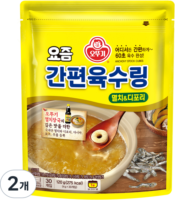 오뚜기 요즘간편육수링 멸치 디포리 30p, 120g, 2개