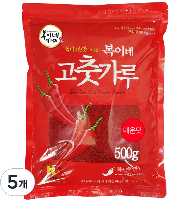 복이네먹거리 고춧가루 매운맛 김치용 일반, 500g, 5개