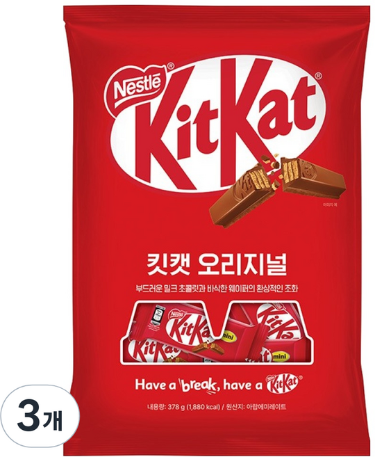 KitKat 오리지널 초코바, 378g, 3개