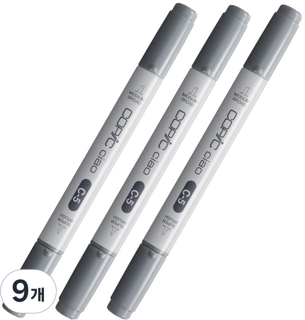 코픽 챠오 마카 C5 Cool Gray No.5, 9개, 1색