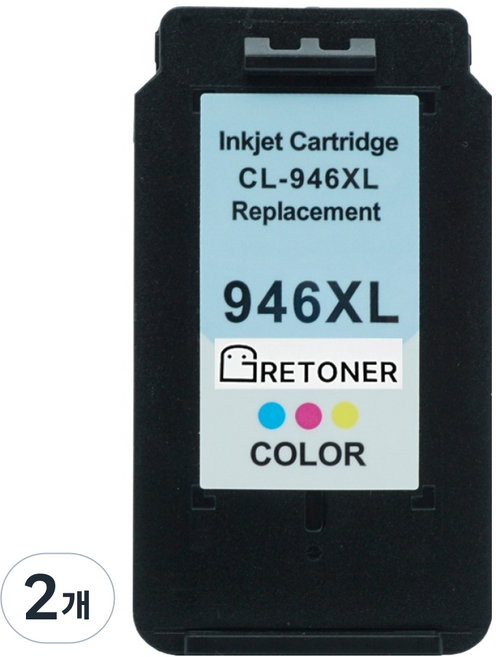 그래토너 캐논 PG-945XL 호환 잉크 대용량, 컬러, 2개