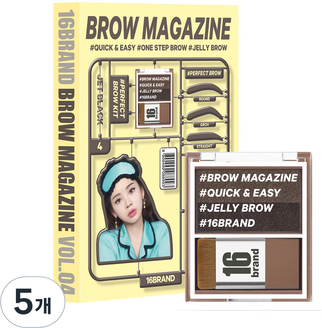 16브랜드 브로우 매거진 3.6g, 젯블랙, 5개