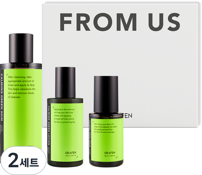 그라펜 카밍 피부진정 기초 스킨케어 3종 세트, 2세트
