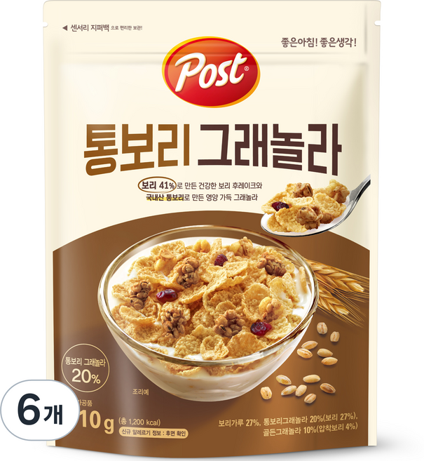 포스트 통보리 그래놀라, 310g, 6개