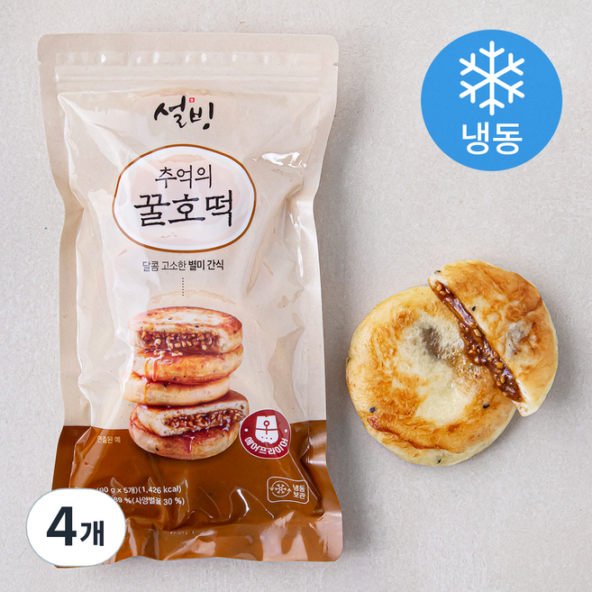 설빙 추억의 꿀호떡 (냉동), 90g, 5개입, 4개