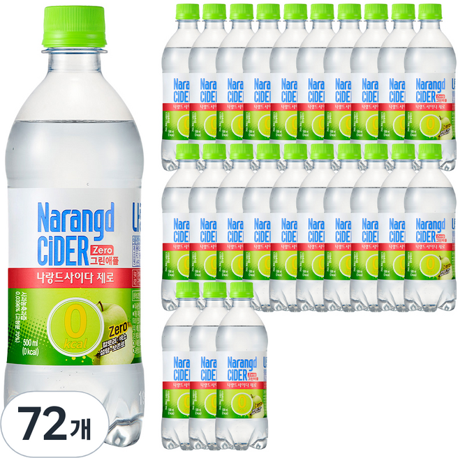 나랑드사이다 제로 그린애플, 500ml, 72개