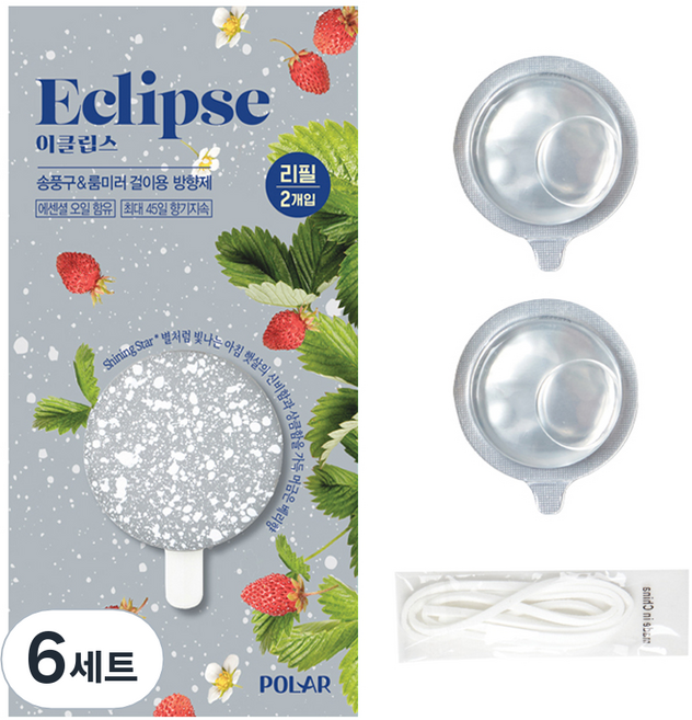 불스원 폴라 이클립스 차량용 송풍구 방향제 + 리필 2p 세트, 6세트, 베리향