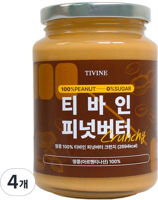 티바인 피넛버터 크런치, 4개, 450g