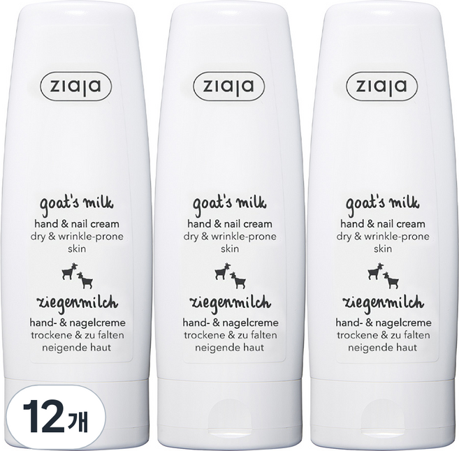 지아자 고드밀크 핸드 앤 네일크림, 80ml, 12개