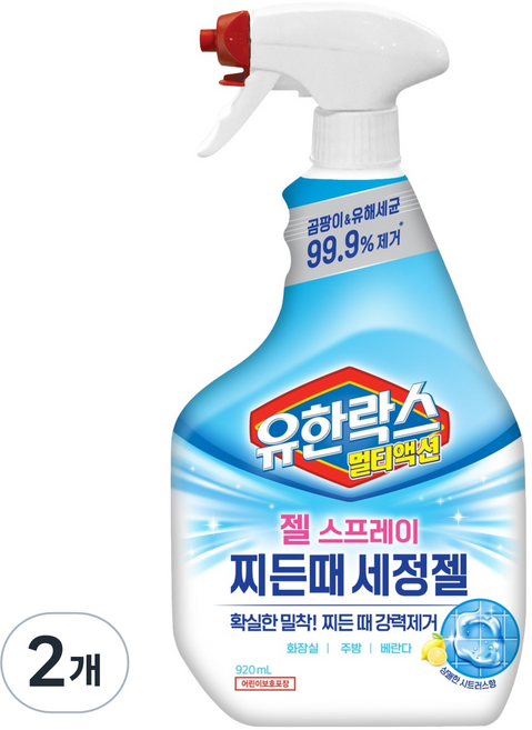 유한락스 멀티액션 찌든때 세정젤, 920ml, 2개