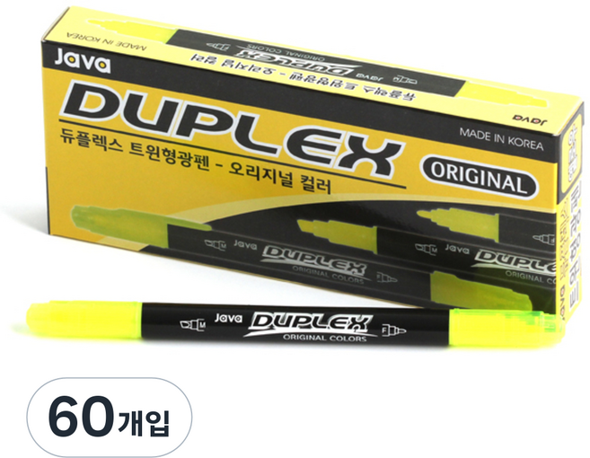 JAVAPEN Duplex 雙頭經典螢光筆, 黃色, 60入