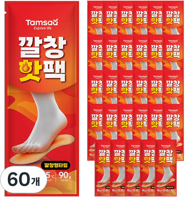 탐사 여성용 깔창 핫팩 국내생산 2입세트, 60개