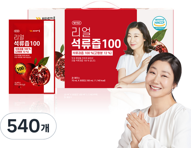 비타민마을 리얼 석류즙 100, 70ml, 540개, 540개