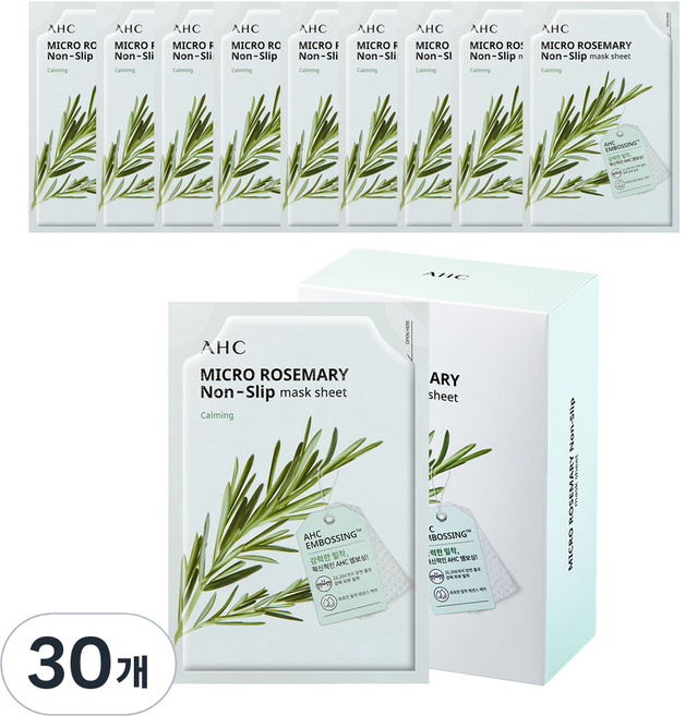AHC 微玫瑰mary面膜 33ml, 1入, 30個
