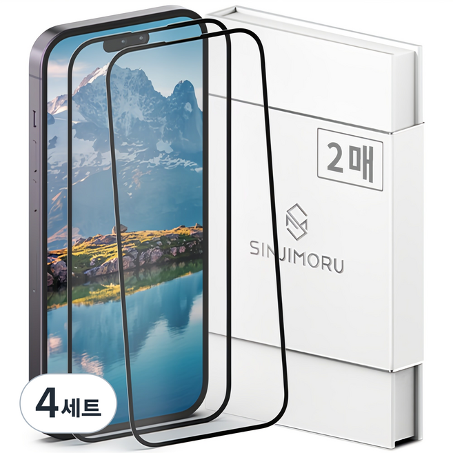 신지모루 풀커버 하이브리드 강화유리 휴대폰 액정보호필름 2매입, 4세트