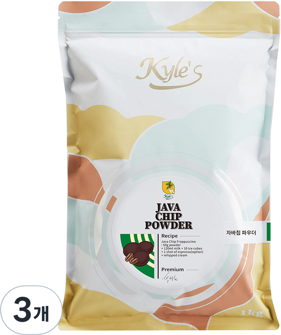 카일스 자바칩 파우더, 1kg, 1개입, 3개