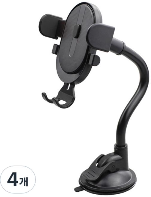 월드25 자바라 차량용 대시보드 휴대폰 거치대, 4개, 블랙