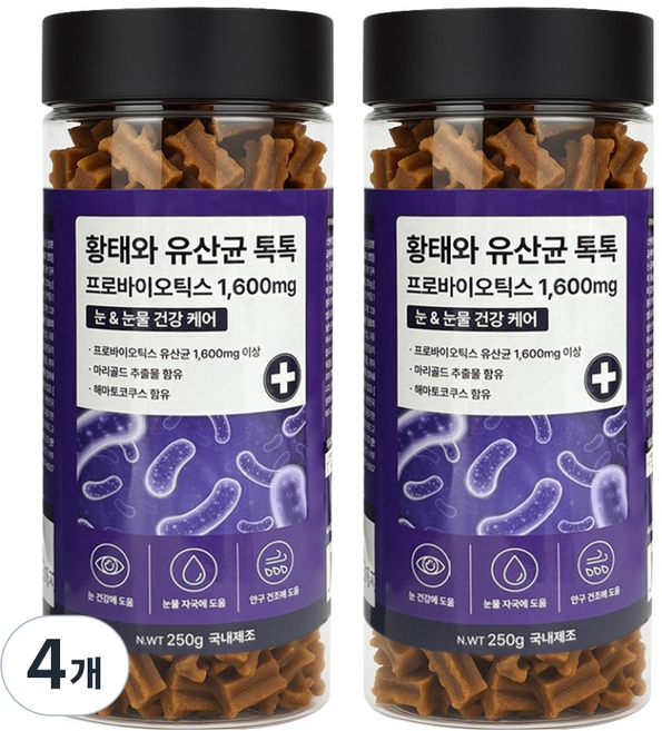 야아부르니 강아지 간식 황태와 유산균 톡톡 가수분해 영양간식, 250g, 4개, 눈 앤 눈물
