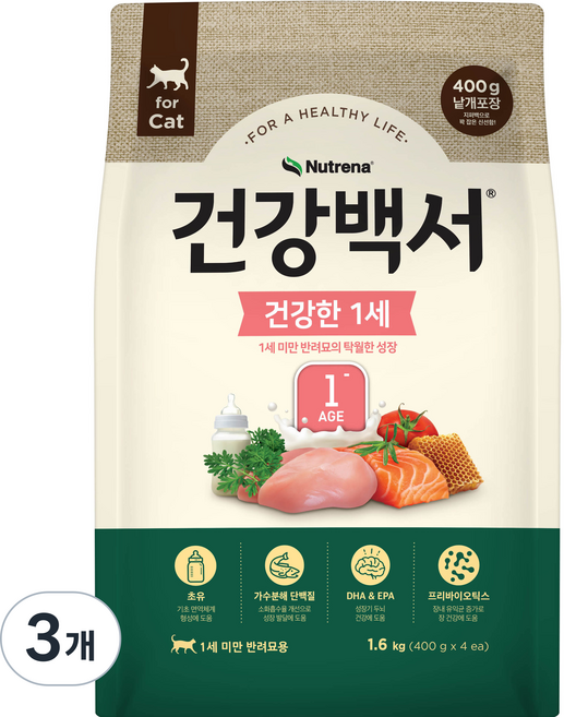 건강백서 고양이 기능성 사료, 키튼, 1.6kg, 3개