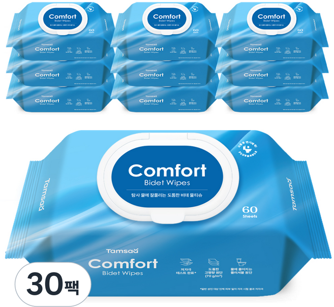 탐사 두꺼워도 물에 잘풀리는 도톰한 비데티슈 피부 저자극 인증, 30팩, 60매, 70g