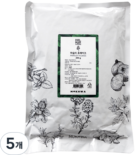 딜리셔스마켓 파슬리 후레이크, 200g, 5개