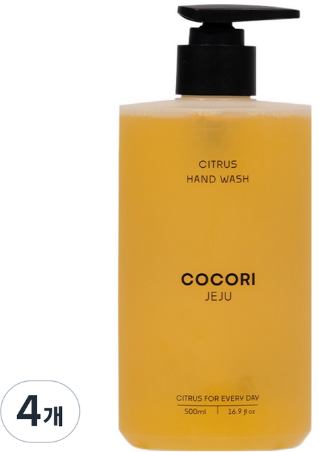 코코리제주 감귤 핸드워시, 500ml, 4개