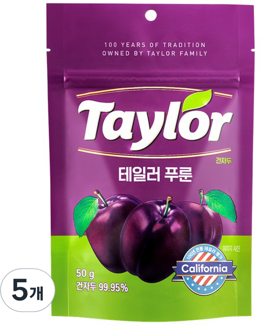 Taylor 西梅乾, 50g, 5個