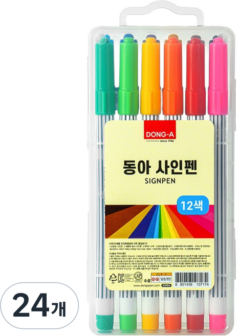 동아 사출 사인펜 12색, 혼합색상, 24개