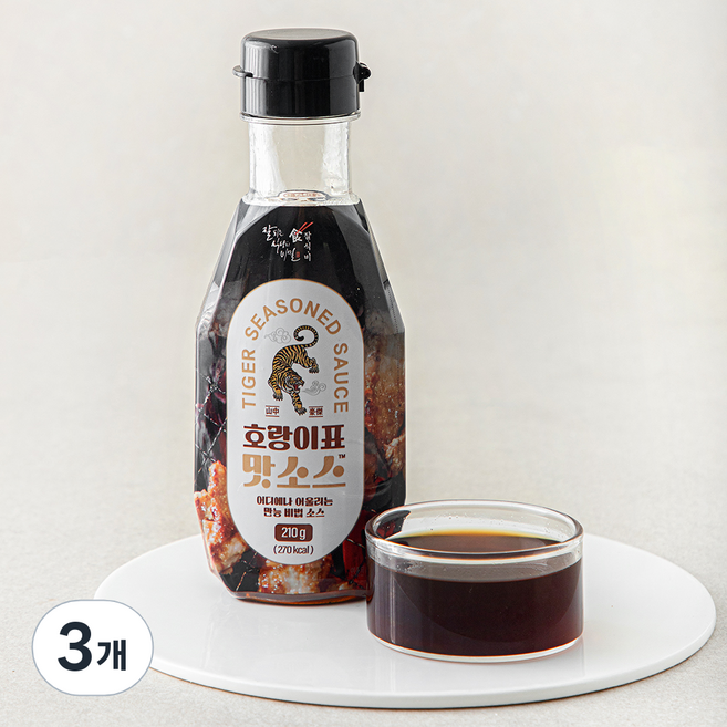 잘식비 호랑이표 맛소스, 210g, 3개