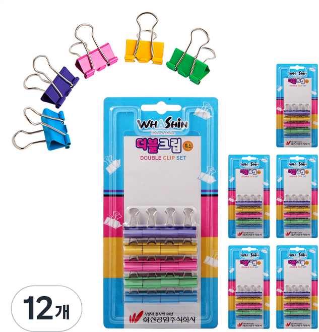 화신 더블클립, 특소, 20개입, 12개