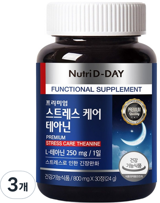 Nutri D-DAY 舒壓茶胺酸 30錠, 3個, 24g