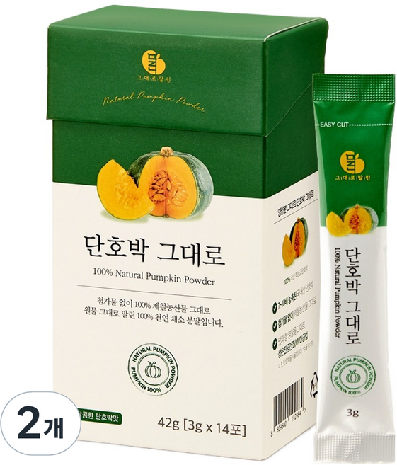 말린 100% 단호박 분말스틱, 42g, 2개