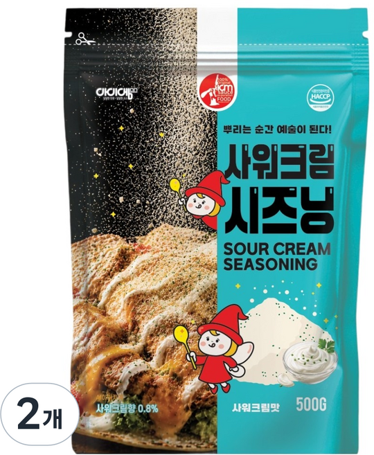 아이엠소스 사워크림 시즈닝, 2개, 500g