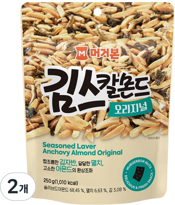머거본 김스 칼몬드, 2개, 250g