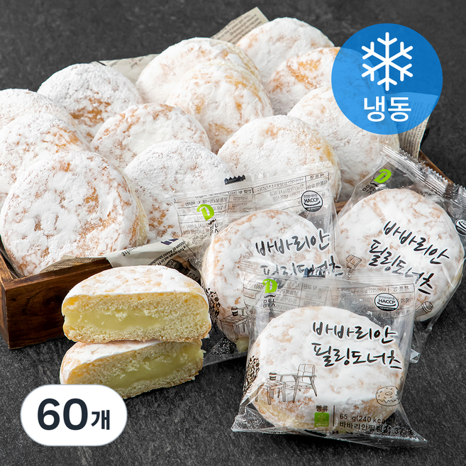 디엔비 바바리안필링 도너츠 (냉동), 65g, 1개입, 60개