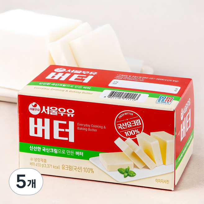 서울우유 버터, 450g, 5개