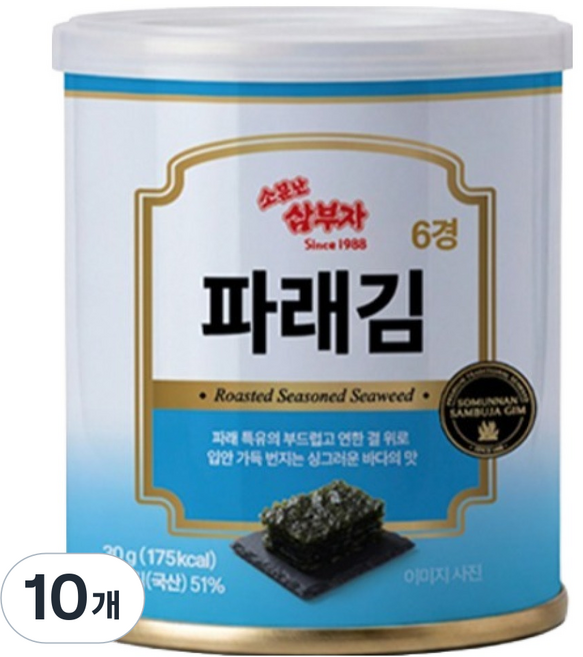소문난삼부자 파래김 캔, 10개, 30g
