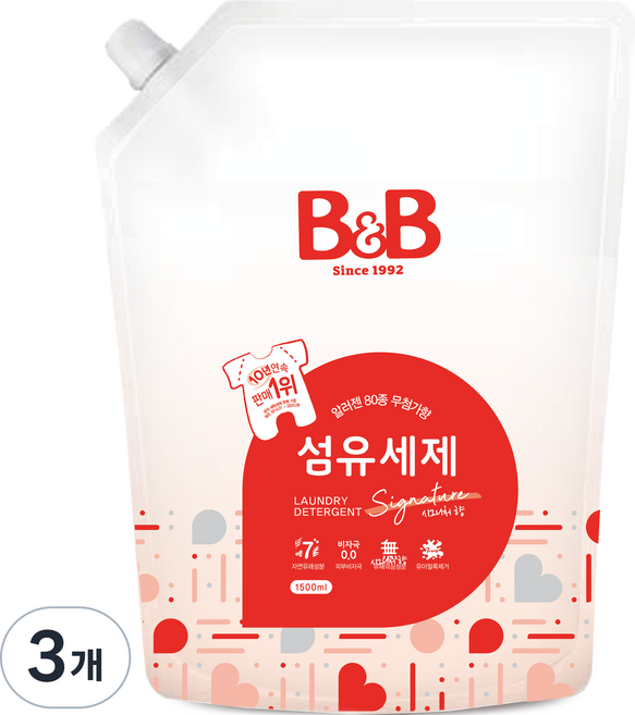 비앤비 비자극 유아 섬유 세제 시그니처 알러젠프리향 캡리필형, 1.5L, 3개
