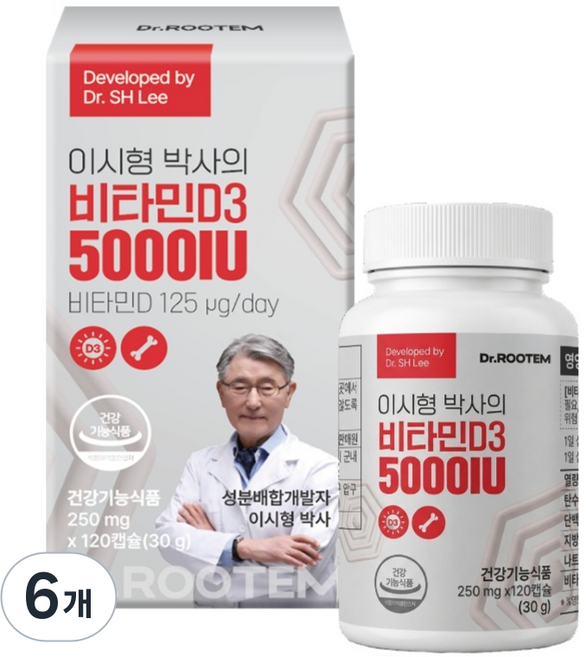 닥터루템 이시형 박사의 비타민D3 5000IU 30g, 6개, 120정