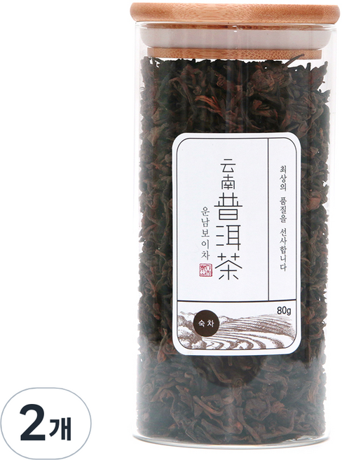 운남보이차 숙차 유리병, 80g, 2개, 1개입