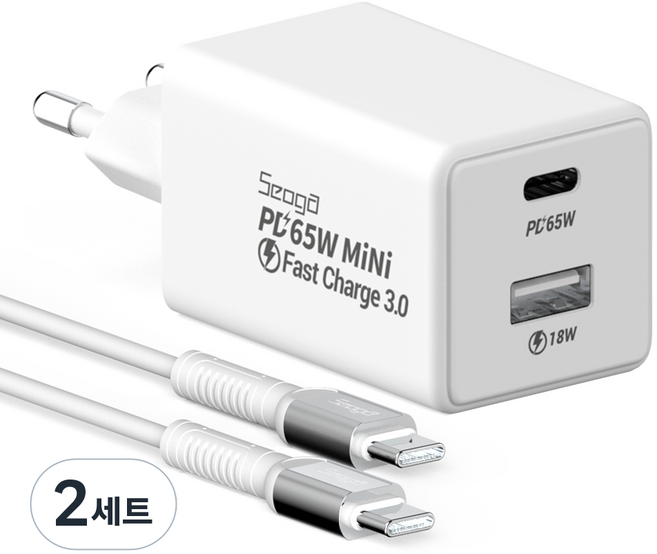 서가 미니멈 GaN 65W PD PPS 2포트 멀티 C타입 초고속 충전기 + 60W 메탈 고강도 CtoC 케이블 1.5m 세트, 화이트, 2세트
