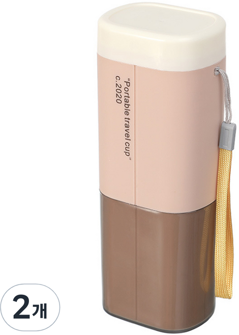 알럽홈 스퀘어 휴대용 칫솔케이스, 핑크, 2개