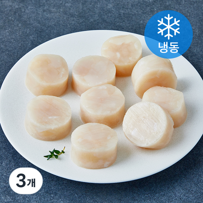 고고새우 손질 가리비관자살 특대 샐러드 / 파스타 / 샤브샤브 / 캠핑구이 (냉동), 3개, 500g