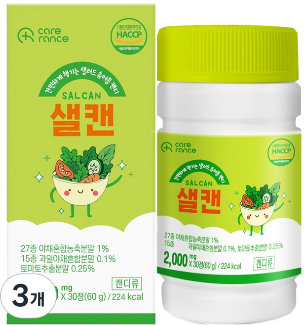 care rance 輕鬆攝取的沙拉咀嚼糖 Salad Can, 3個, 30錠