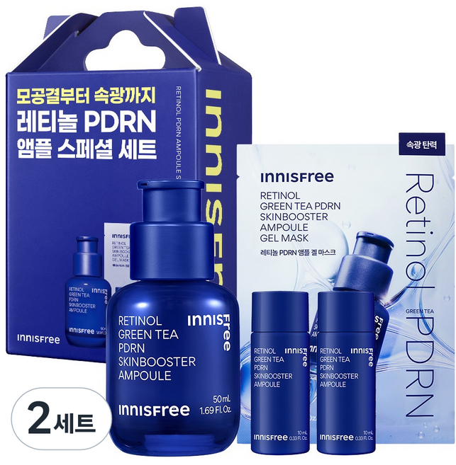 INNISFREE A醇綠茶PDRN肌底安瓶特別3件組, 50ml, 2套