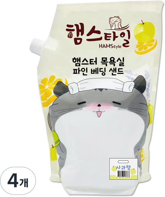 햄스타일 햄스터 목욕실 파인 베딩샌드 사과향, 2.5kg, 4개